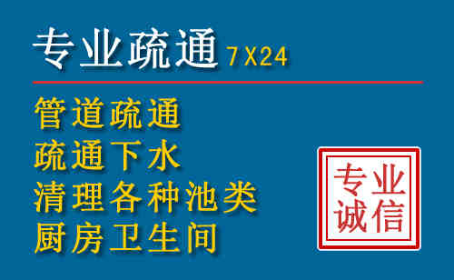 荣成搬家公司提示：夏季高温季节长途搬家的6大常识